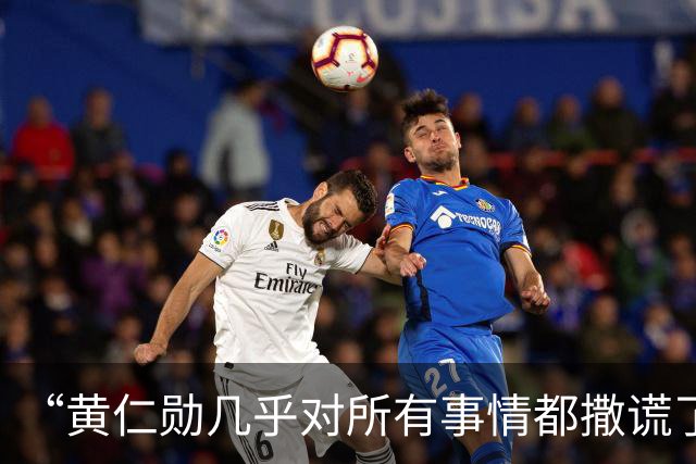 “黄仁勋几乎对所有事情都撒谎了！”做空机构拆解黄仁勋访谈，指英伟达营收结构表述失实，质疑业绩过度依赖OpenAI、Anthropic