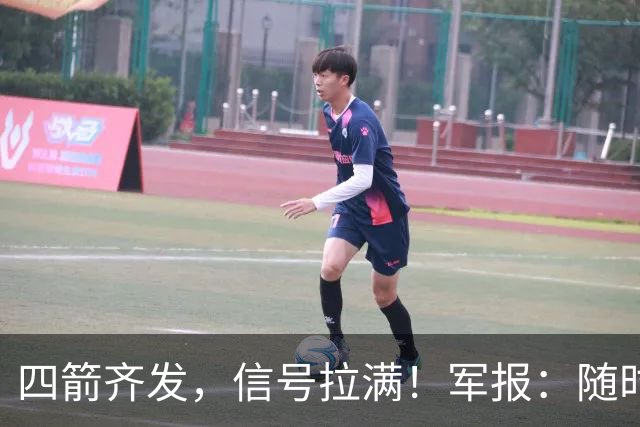 四箭齐发，信号拉满！军报：随时准备打仗灭台独，台岛卫星图曝光