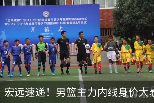 宏远速递！男篮主力内线身价大暴跌，广东队被迫请回杜锋？‍