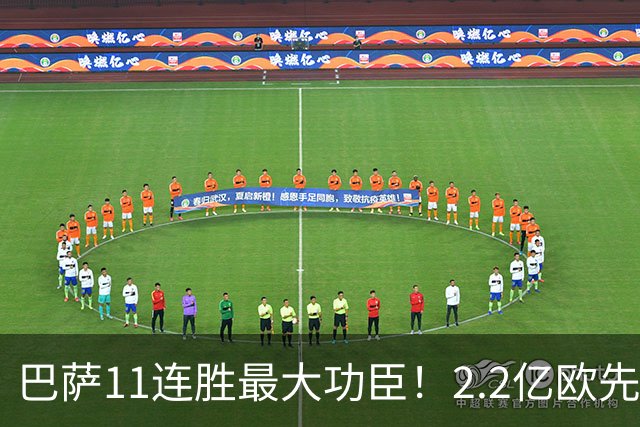 巴萨11连胜最大功臣！2.2亿欧先生“不可阻挡”，9场19球横扫西甲