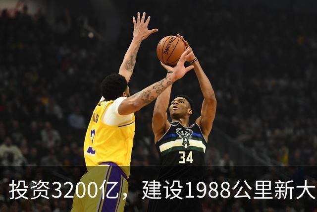 投资3200亿，建设1988公里新大运河：又一世纪工程即将启航