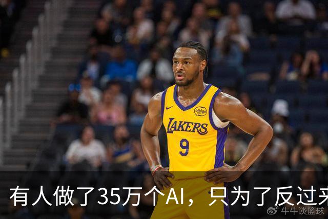 有人做了35万个AI，只为了反过来骗骗子