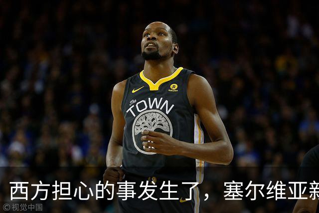 西方担心的事发生了，塞尔维亚新政府亲俄还亲华，立场硬过武契奇