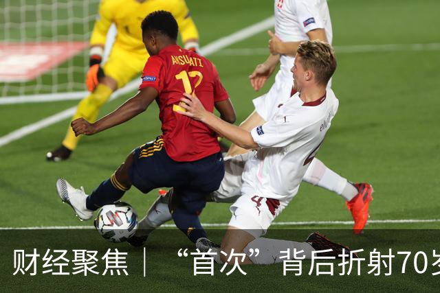 财经聚焦｜“首次”背后折射70岁广交会迎来新变化